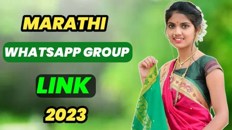 Marathi Whatsapp Group Link